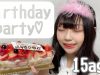 【祝】１５歳の誕生日にぼっちでケーキ食べながら誕生日会してみたw　【Birthday party】