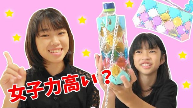 女子力高め？せいら忘れ物しちゃダメだよ！★パチェリエ★にゃーにゃちゃんねるnya-nya channel