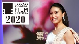 【予告編】第33回東京国際映画祭【しほりみ映画部】