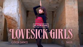 BLACKPINK [블랙핑크] – Lovesick Girls [럽식걸] 댄스커버 with VITAMIN NAYE[비타민 나예] / K-POP DANCE COVER｜클레버TV