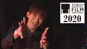 【EXILE NAOTO登場！】第33回東京国際映画祭オープニングセレモニー #1【しほりみ映画部】