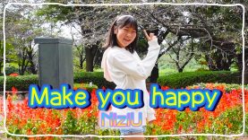【NiziU】 Make You Happy　踊ってみた　本番・リハーサル・エンディング