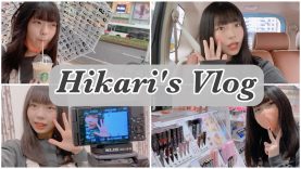 【Vlog】文化祭の代休の日の1日密着♡ 大須・栄ショッピング&撮影