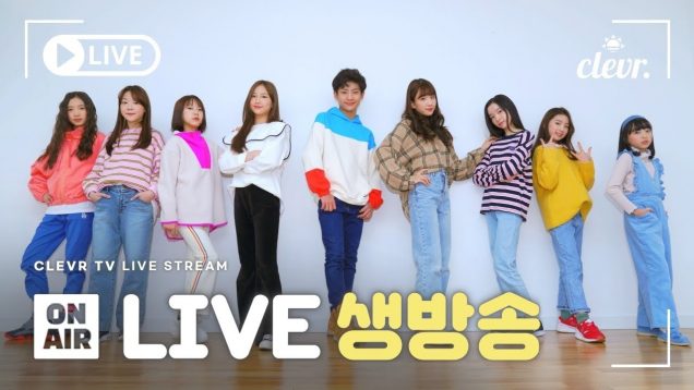 비타민, 피어스, 상욱 댄스 라이브♡ with 클레버TV(CLEVRTV)