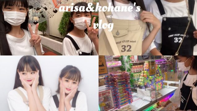 《Arisa’s Vlog》story2「E・ZO FUKUOKA」