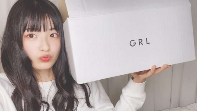 豪華で可愛くてお得すぎるGRL(グレイル)購入品紹介！