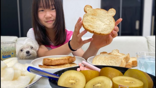 いっしょに食べよう朝ごはん