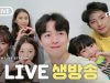 어몽어스, 카트라이더 시청자 참여 라이브♡ (비타민, 상욱 ) with 클레버TV(CLEVRTV)