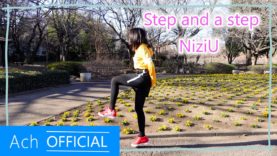 【踊ってみた】Step and a step 　NiziU
