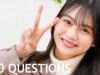 【100の質問】高校生モデルのリアルぶっちゃけすぎでしょ♡募集した質問にガチで答えました！