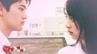 【胸キュン】中学生モデルのガチ告白！幼馴染の男子が「男」になる瞬間！？【ニコラ】