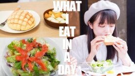 中学生モデルの1日の食事公開します～What I eat in a day【阿部ここは】