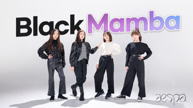 Aespa [에스파] – Black Mamba [블랙맘바] with Vitamin, Pierce [비타민, 피어스] K-POP DANCE COVER｜Clevr Studio