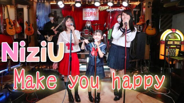 親子で「Makeyouhappy」歌ってみた！