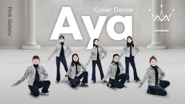 MAMAMOO [마마무] – AYA [아야] DANCE COVER 댄스커버 with Pink Gelato 핑크젤라또｜클레버TV