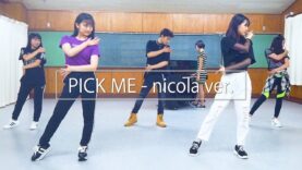 PRODUCE48 – NEKKOYA (PICK ME)を歌って踊ってみた【내꺼야】【K-POP ダンス】