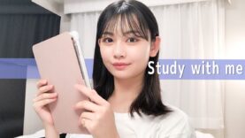 [作業用]一緒に勉強しよう！Study with me