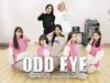 (연습실 ver.) Dreamcatcher X Vitamin  [드림캐쳐 X 비타민] – Odd Eye [오드아이] K-POP DANCE｜Clevr Studio