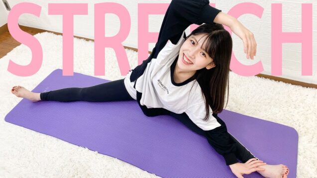 【前後開脚】高校生モデルと一緒にゆがみ改善ストレッチでガチガチほぐし【stretch with me】