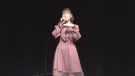 12 響野アンナ『人生はSTEP!』【4K】2020.11.1　東京アイドル劇場miniソロSP　YMCAスペースYホール