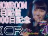 【狂い咲けセンターロード 2019 10.24】『東名ワンマンツアー「WE’RE K.C.R TOUR 2019」記念 ~動画拡散ライブ~』渋谷SPACE ODD