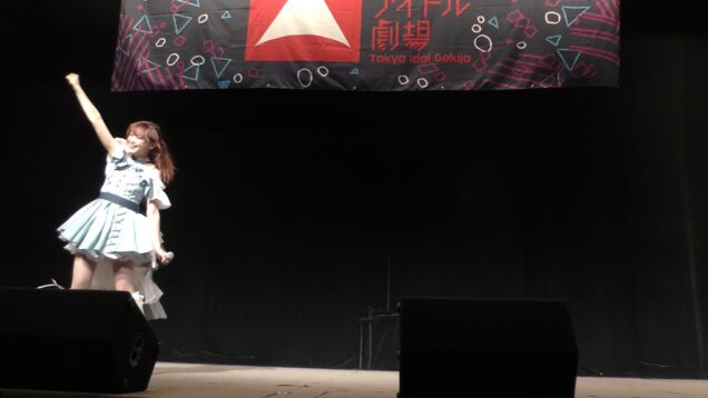 『大塚みか 公演』2020.11.22(Sun.)東京アイドル劇場(YMCA スペースYホール)【広角ver.】