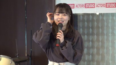 2021-01-23 アクターズスタジオ スタジオライブ Vol.197　１１．坂口悠果