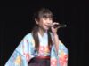 櫻井佑音『空と青』2021.3.14　小学6年生卒業式ソロSP～さよならランドセル～⑥　東京アイドル劇場mini