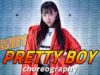 2NE1 (투애니원) – Pretty Boy l choreo by Aerin T @GROUN_D DANCE