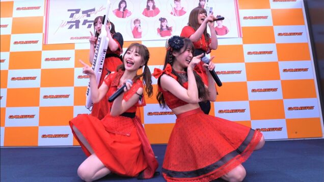 3月10日ワンマン！！【4K/α7ⅲ/1635GM】アイオケ（Japanese idol group AIOKE）『Catch The Dream』at 秋葉原ゲーマーズ 2021年3月4日（木）