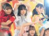 【4K/a7Sⅲ/70200GM】クマリデパート（Japanese idol group “Qumali Depart”）「セカデパ！」リリースイベント at タワレコ渋谷 2020年2月8日（月）