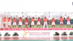 【4K】20191027 ほくりくアイドル部「金沢マラソン2019」in金沢市･西部緑地公園陸上競技場