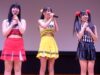 【4K】20200321 メトロポリス「渋谷アイドル劇場」in東京都渋谷区･シダックス カルチャーホール