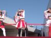 【4K】20210314 おむすび娘。「キャラフェス dolly in モリコロパーク」＠愛知県長久手市･モリコロパーク