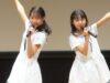 Angel Sisters(響野アンナ､ユリア)「じゃあね」@渋谷アイドル劇場 200321