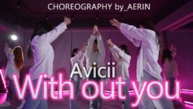 Avicii – Without You l Choreography Aerin T @GROUN_D DANCE
