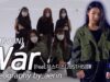아빈(AVIN) – War (Feat.저스디스(JUSTHIS)) Choreography @GROUN_D dance