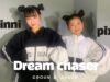 [CHOREO] GRAY – 꿈이 뭐야 Dream Chaser (feat. 도끼 Dok2 & 크러쉬 Crush) @GROUN_D