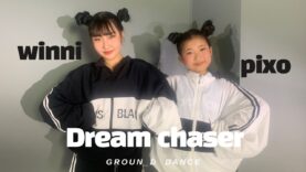 [CHOREO] GRAY – 꿈이 뭐야 Dream Chaser (feat. 도끼 Dok2 & 크러쉬 Crush) @GROUN_D