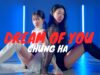 CHUNG HA (청하) – Dream of You (with R3HAB) coverdance  @GROUN_D