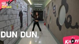 [쌩 날 Dance] 키즈댄스 EVERGLOW – DUN DUN (조은재)