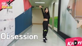 [쌩 날 Dance] 키즈댄스 EXO – Obsession (이지현)