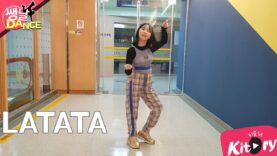 [쌩 날 Dance] 키즈댄스 (여자)아이들((G)I-DLE) – LATATA (박정윤)