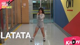 [쌩 날 Dance] 키즈댄스 (여자)아이들((G)I-DLE) – LATATA (김별희)