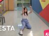 [쌩 날 Dance] 키즈댄스 아이즈원(IZ*ONE) – FIESTA (성예원)