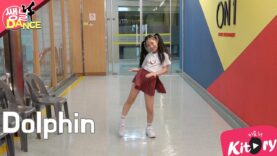 [쌩 날 Dance] 키즈댄스 오마이걸(Oh My Girl) – Dolphin (오예린)