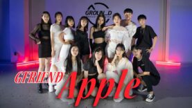 여자친구(GFRIEND) – Apple (혼성ver.) DANCE COVER [그라운디 2호점 창원] @GROUN_D dance