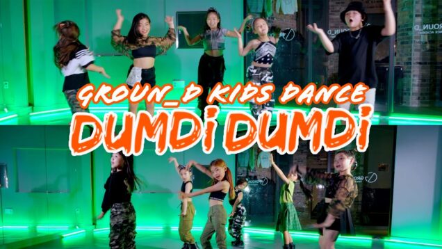 (여자)아이들((G)I-DLE) – 덤디덤디 (DUMDi DUMDI)COVER DANCE ㅣSPARKLING  @GROUN_D DANCE