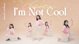 HyunA [현아] – I’m Not Cool [암낫쿨] DANCE COVER 댄스커버 with Clevration 클레버레이션｜클레버TV