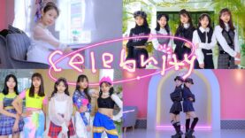 IU(아이유) – celebrity COVER DANCE  @GROUN_D DANCE